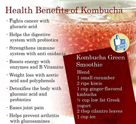 kombucha health benefits list